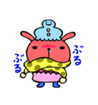おかしなうささ（個別スタンプ：36）