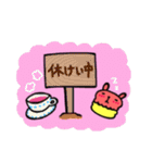 おかしなうささ（個別スタンプ：37）
