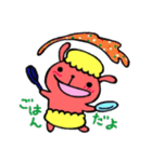 おかしなうささ（個別スタンプ：38）