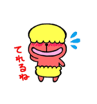おかしなうささ（個別スタンプ：40）