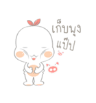 Pink Bow（個別スタンプ：8）