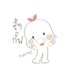 Pink Bow（個別スタンプ：9）