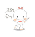 Pink Bow（個別スタンプ：22）
