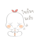 Pink Bow（個別スタンプ：30）