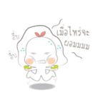 Pink Bow（個別スタンプ：40）