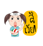 Moji_volleyball（個別スタンプ：1）