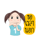 Moji_volleyball（個別スタンプ：2）