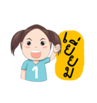 Moji_volleyball（個別スタンプ：8）