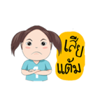 Moji_volleyball（個別スタンプ：12）