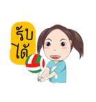 Moji_volleyball（個別スタンプ：15）