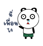 Panda Badly Creature（個別スタンプ：1）