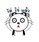Panda Badly Creature（個別スタンプ：5）