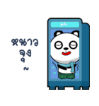 Panda Badly Creature（個別スタンプ：8）