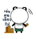 Panda Badly Creature（個別スタンプ：10）