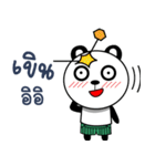 Panda Badly Creature（個別スタンプ：15）