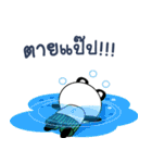 Panda Badly Creature（個別スタンプ：20）