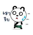 Panda Badly Creature（個別スタンプ：21）