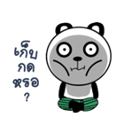 Panda Badly Creature（個別スタンプ：22）