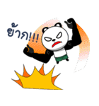 Panda Badly Creature（個別スタンプ：26）