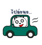 Panda Badly Creature（個別スタンプ：29）