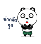 Panda Badly Creature（個別スタンプ：32）