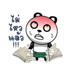 Panda Badly Creature（個別スタンプ：33）