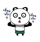 Panda Badly Creature（個別スタンプ：34）