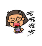 Toilet hair mom（個別スタンプ：2）