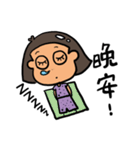 Toilet hair mom（個別スタンプ：4）
