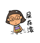 Toilet hair mom（個別スタンプ：6）