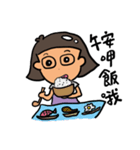 Toilet hair mom（個別スタンプ：7）