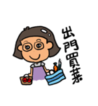 Toilet hair mom（個別スタンプ：8）