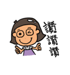 Toilet hair mom（個別スタンプ：9）