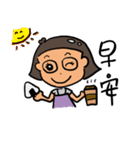 Toilet hair mom（個別スタンプ：11）