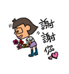 Toilet hair mom（個別スタンプ：14）