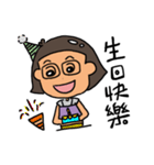 Toilet hair mom（個別スタンプ：15）