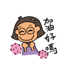 Toilet hair mom（個別スタンプ：17）