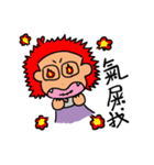 Toilet hair mom（個別スタンプ：18）