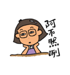 Toilet hair mom（個別スタンプ：19）