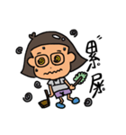 Toilet hair mom（個別スタンプ：20）