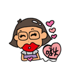 Toilet hair mom（個別スタンプ：25）