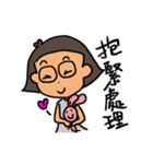 Toilet hair mom（個別スタンプ：28）