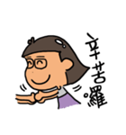 Toilet hair mom（個別スタンプ：29）