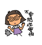 Toilet hair mom（個別スタンプ：30）