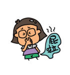Toilet hair mom（個別スタンプ：32）