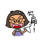 Toilet hair mom（個別スタンプ：34）