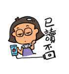 Toilet hair mom（個別スタンプ：36）