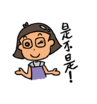 Toilet hair mom（個別スタンプ：39）