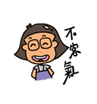 Toilet hair mom（個別スタンプ：40）