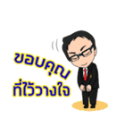 Mr.Suksan The happiness（個別スタンプ：2）